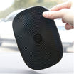 ANTI-SLIP PAD FOR PHONE, GLASSES, KEYS AND MORE